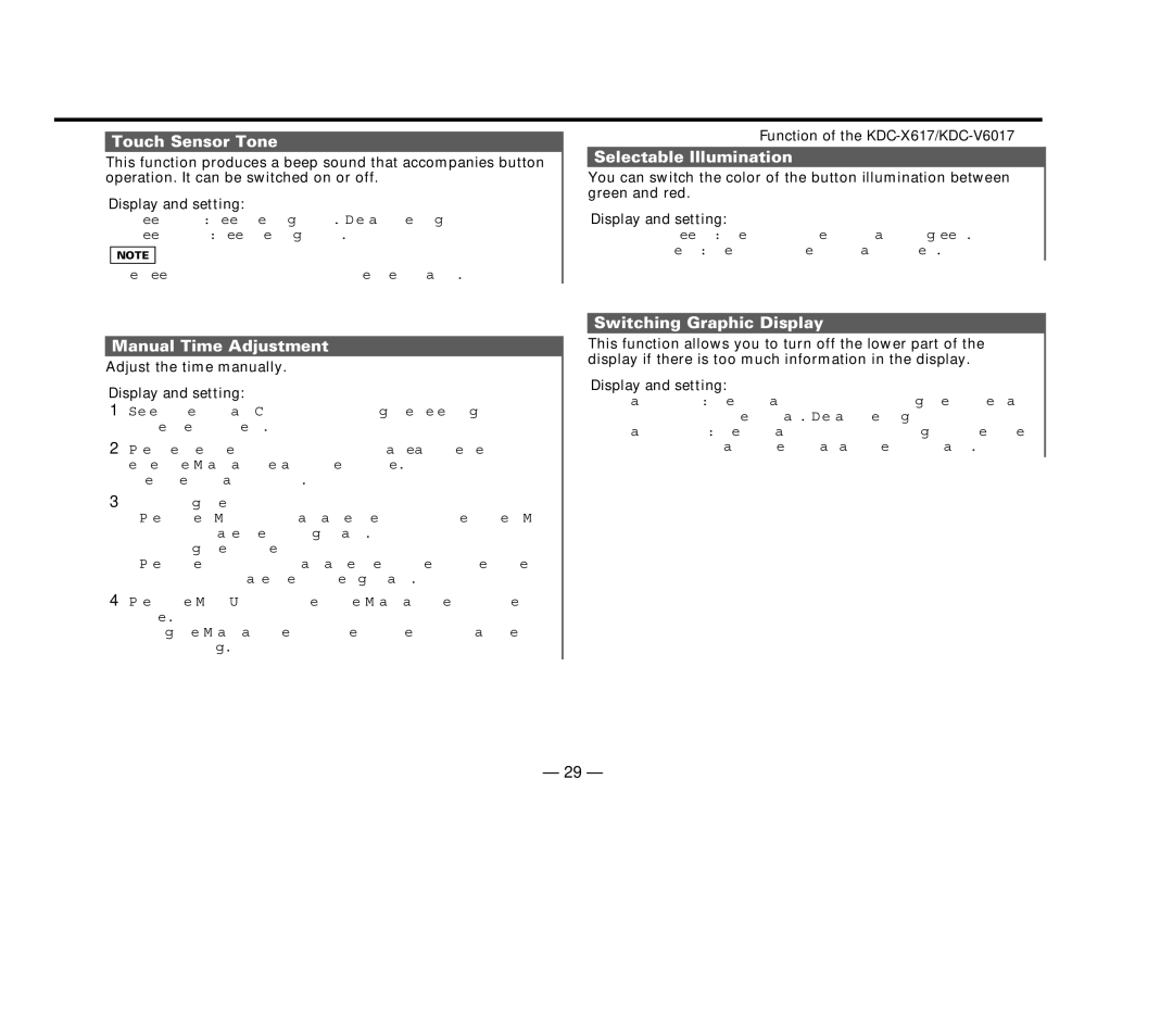 Kenwood KDC-57MR, KDC-516S Touch Sensor Tone, Selectable Illumination, Manual Time Adjustment, Switching Graphic Display 