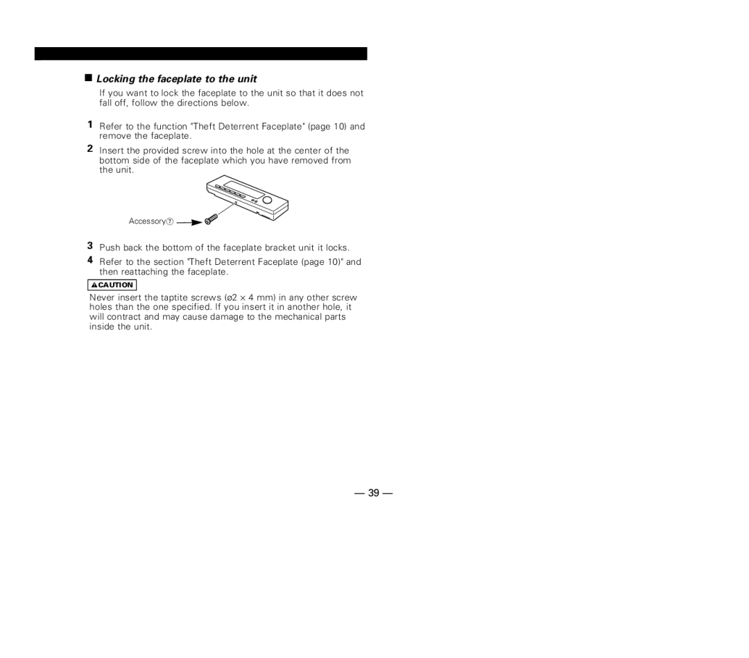 Kenwood KDC-X617, KDC-516S, KDC-57MR, KDC-V6017 instruction manual 