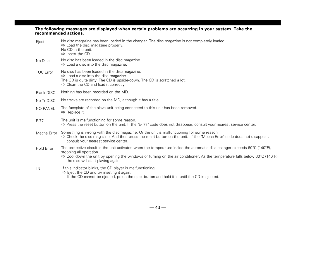 Kenwood KDC-X617, KDC-516S, KDC-57MR, KDC-V6017 instruction manual No Panel 