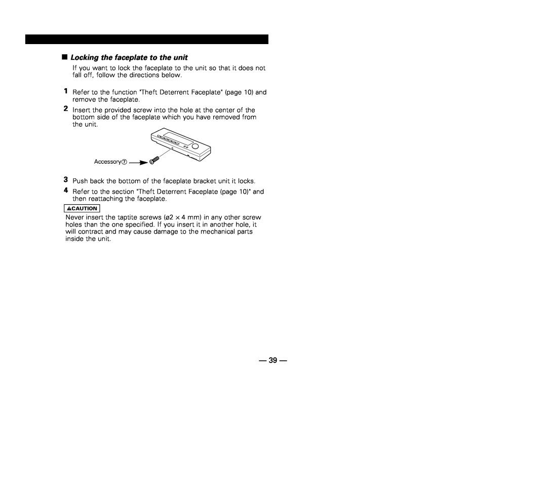 Kenwood KDC-X617, KDC-516S, KDC-57MR, KDC-V6017 instruction manual 