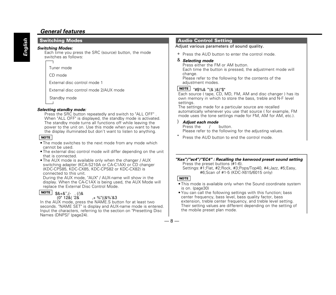 Kenwood KDC-515S, KDC-6015, KDC-X615 instruction manual Switching Modes, Audio Control Setting 