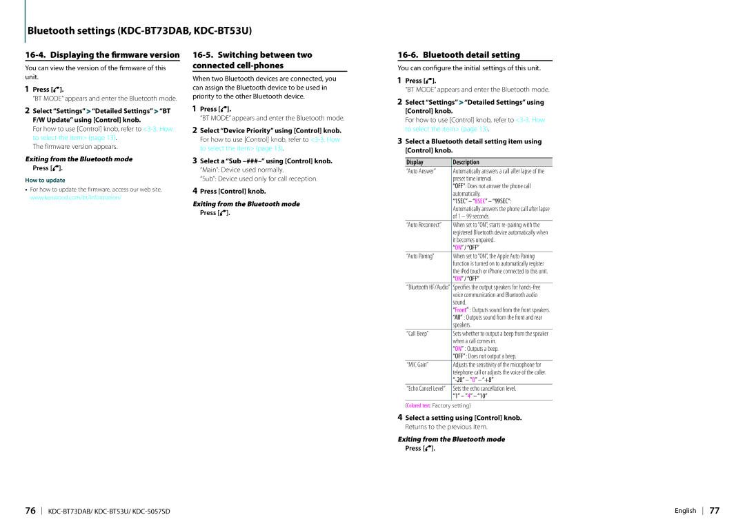 Kenwood KDC-BT73DAB Displaying the firmware version, Switching between two connected cell-phones, Bluetooth detail setting 