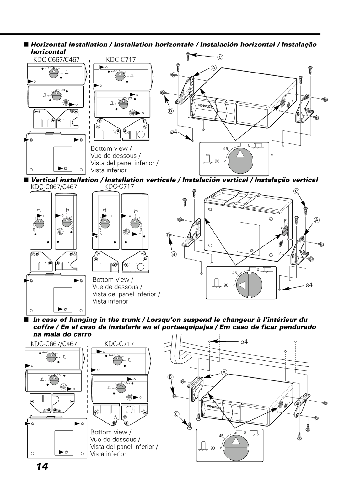 Kenwood KDC-C467 instruction manual KDC-C667/C467 KDC-C717 