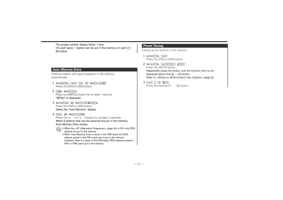 Kenwood KDC-7024, KDC-M7024 Auto Memory Entry, Preset Tuning, Calling up the stations in the memory, Call up the station 