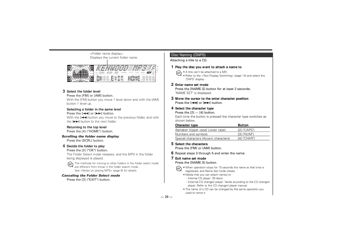 Kenwood KDC-7024, KDC-M7024 Disc Naming Dnps, Scrolling the folder name display, Canceling the Folder Select mode 