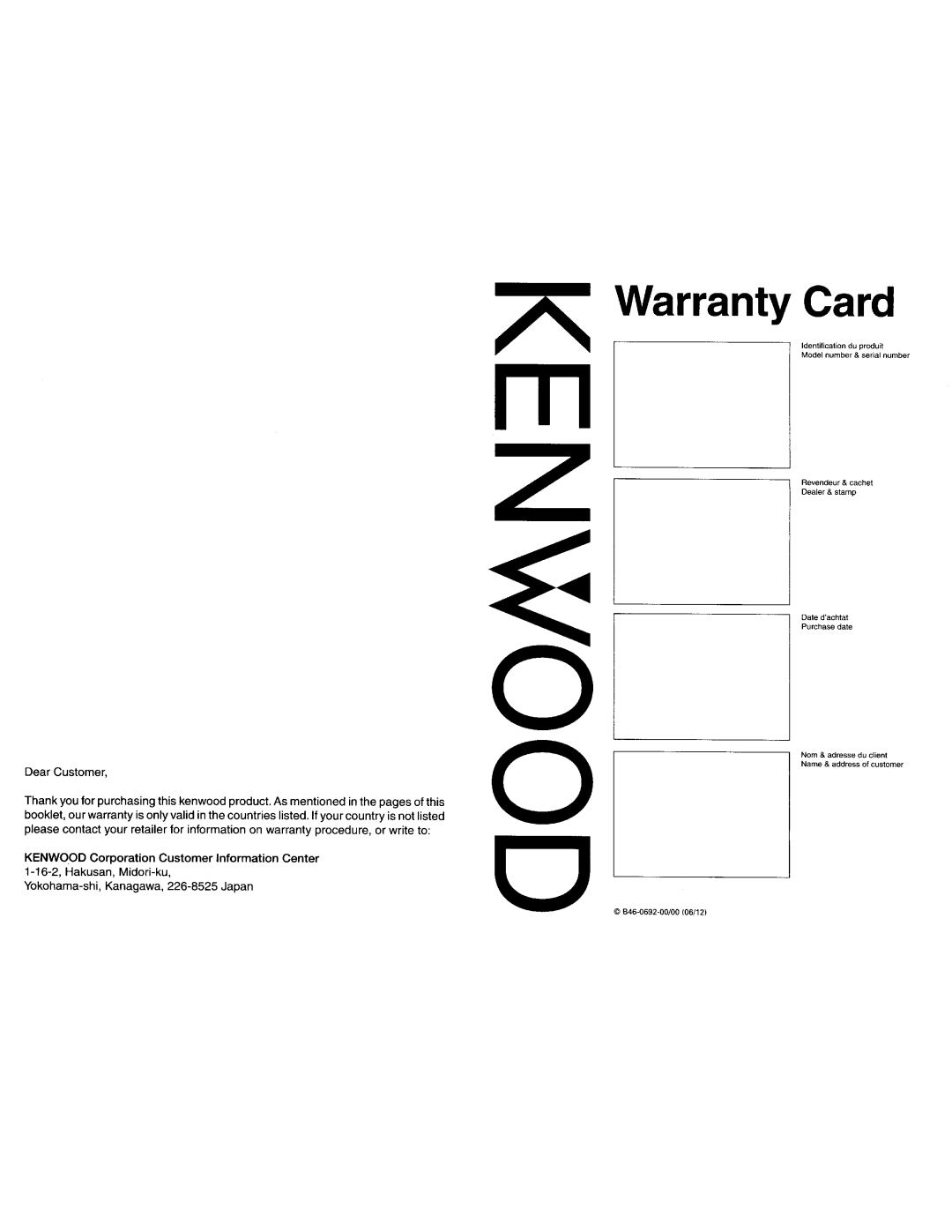 Kenwood KDC-MP438U, KDC-MP338, KDC-MP408U instruction manual Warranty Card 