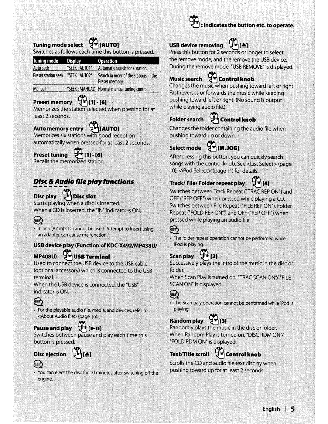 Kenwood KDC-MP408U, KDC-MP438U, KDC-MP338 instruction manual 