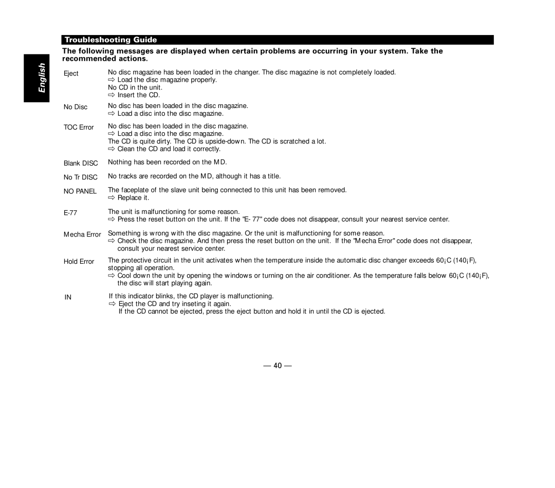 Kenwood KDC-MP8017 instruction manual No Panel 