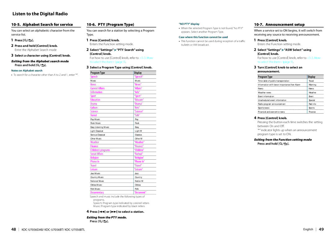 Kenwood KDC-U7056DAB appendix Listen to the Digital Radio, Alphabet Search for service, Announcement setup 