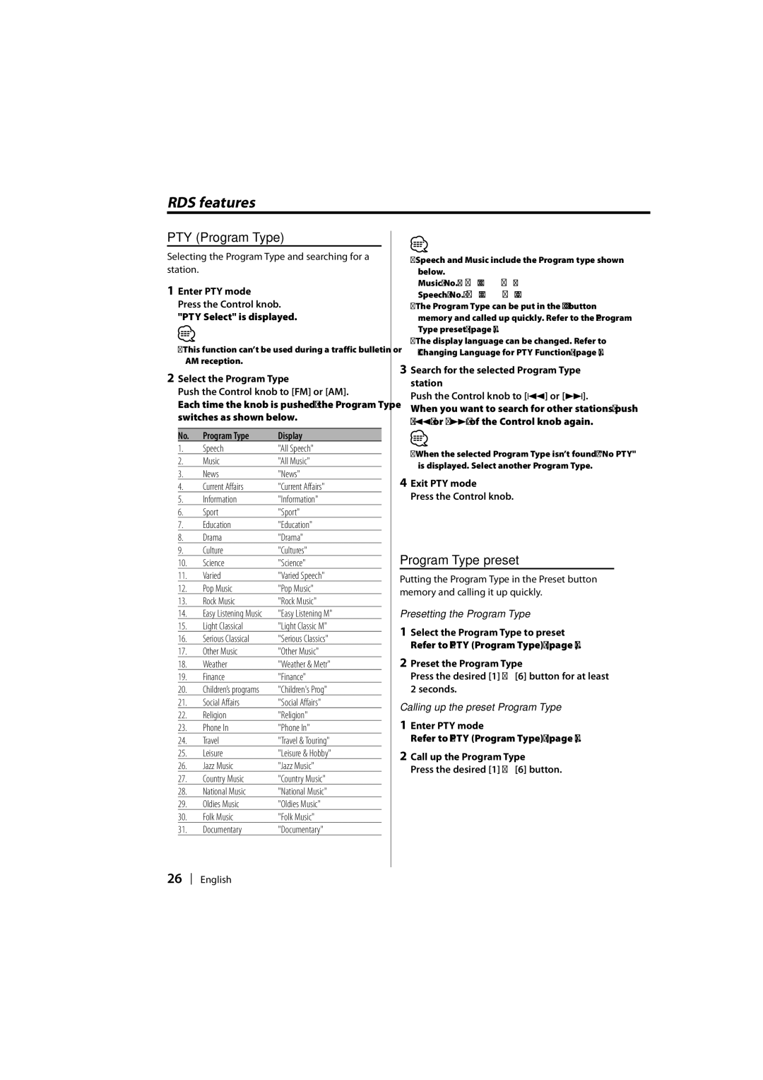 Kenwood KDC-W8531 PTY Program Type, Program Type preset, Presetting the Program Type, Calling up the preset Program Type 