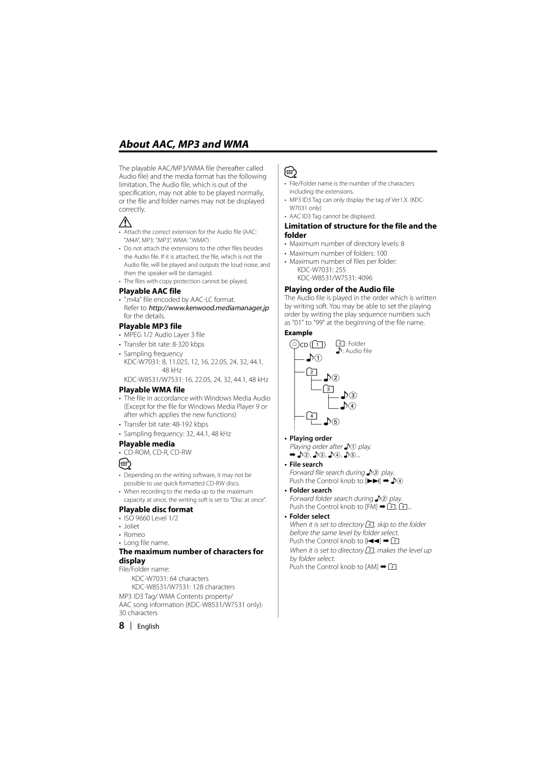 Kenwood KDC-W8531, KDC-W7531, KDC-W7031 instruction manual About AAC, MP3 and WMA 