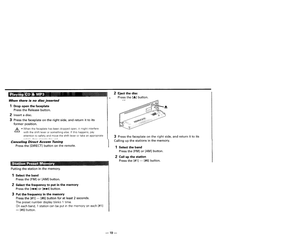 Kenwood KDC-X559, KDC-X659, KDC-719, KDC-MP819 instruction manual 