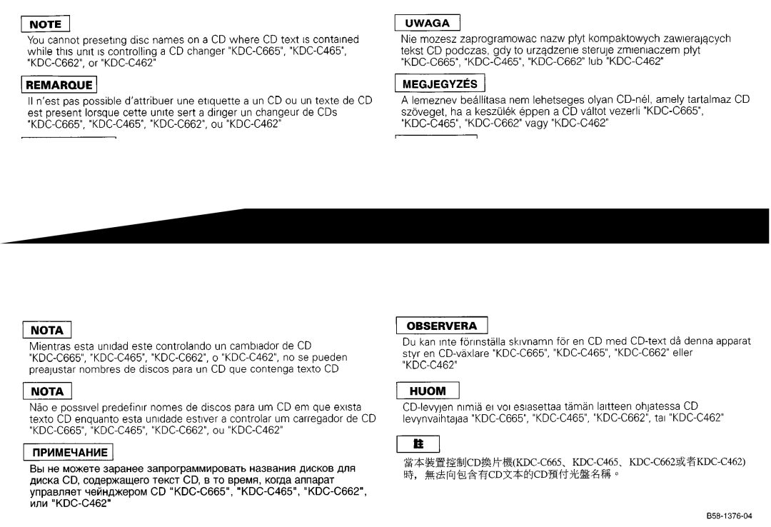 Kenwood KDC-X717 instruction manual Remarque 