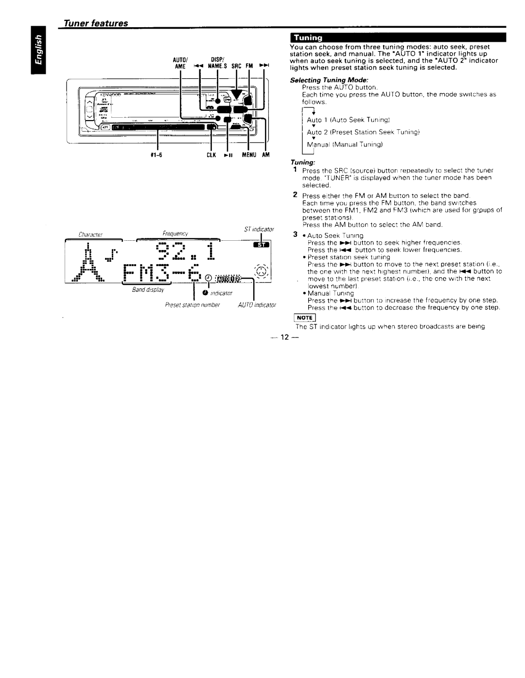 Kenwood KDC-X911 manual 