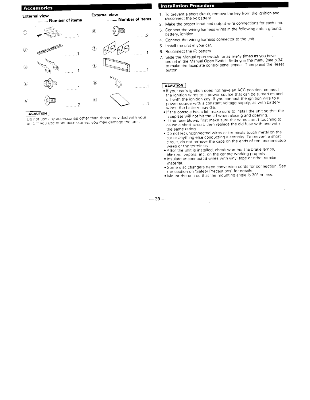 Kenwood KDC-X911 manual 