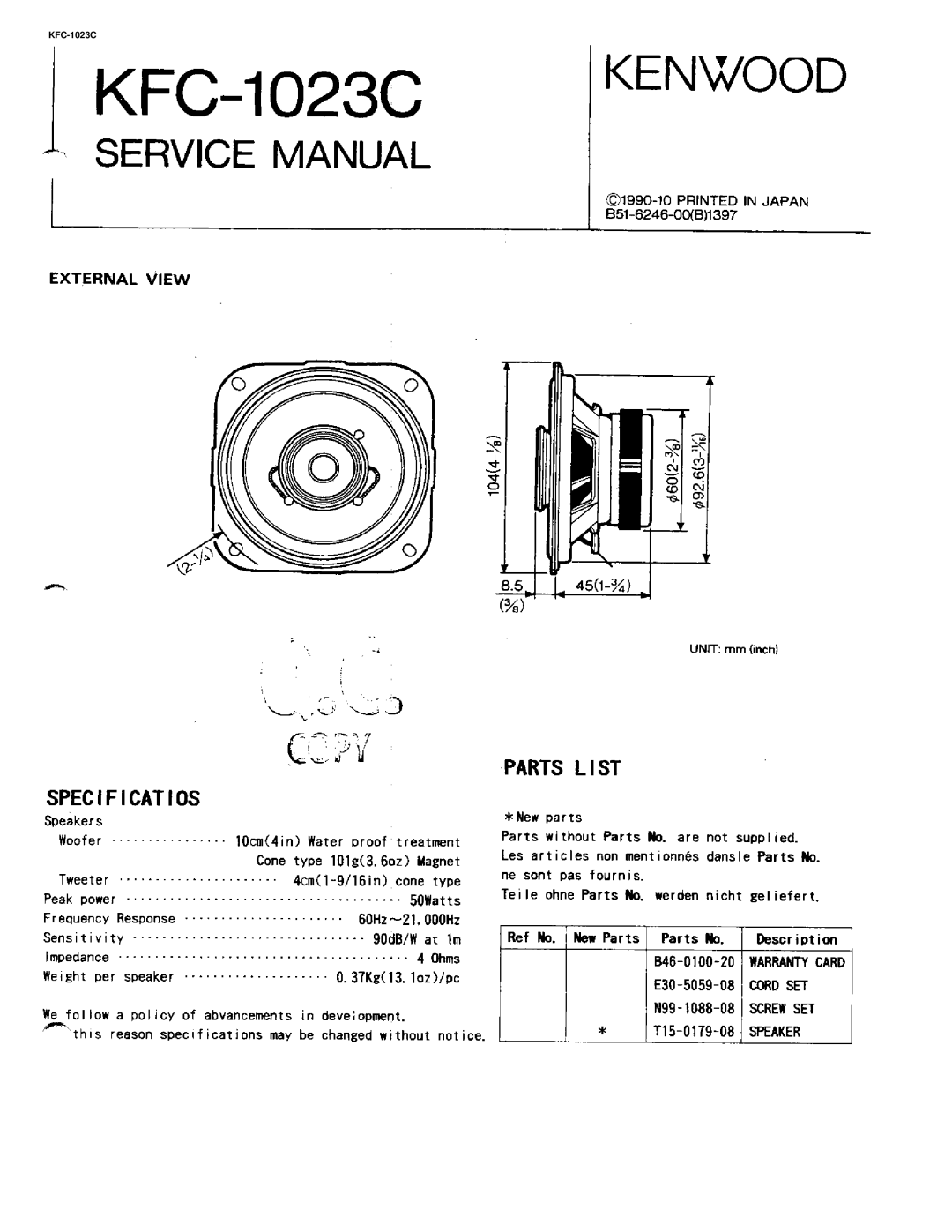 Kenwood KFC-1023C manual 