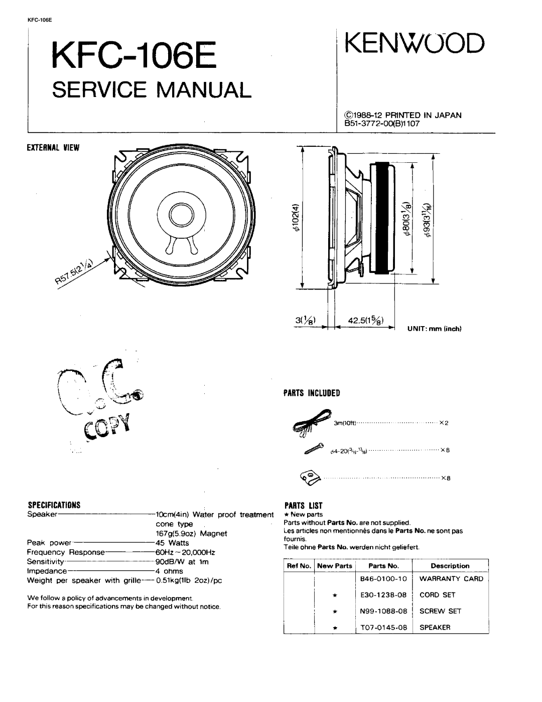 Kenwood KFC-106E manual 