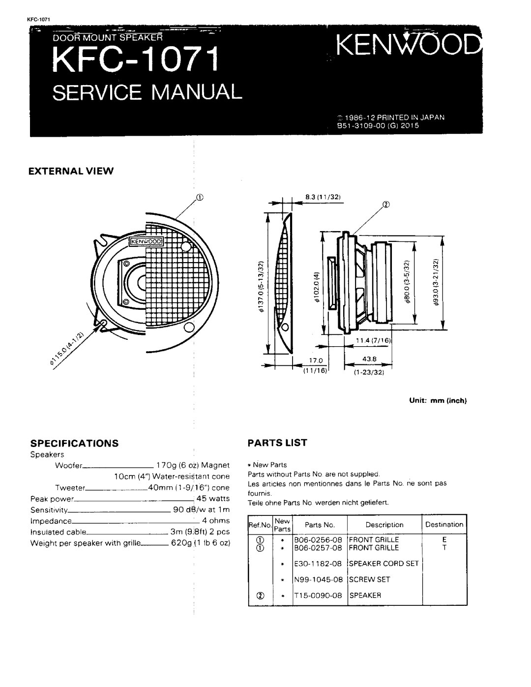 Kenwood KFC-1071 manual 