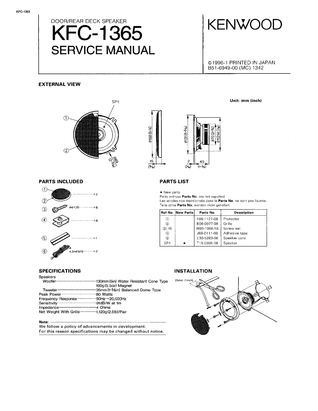 Kenwood KFC-1365 manual 