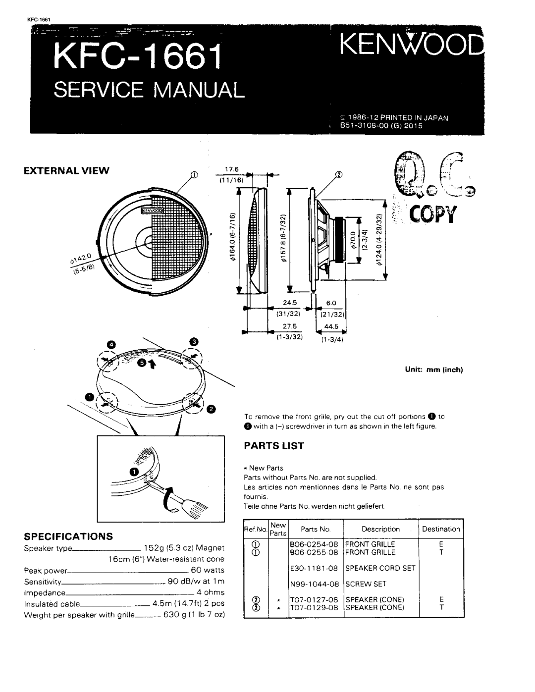 Kenwood KFC-1661 manual 