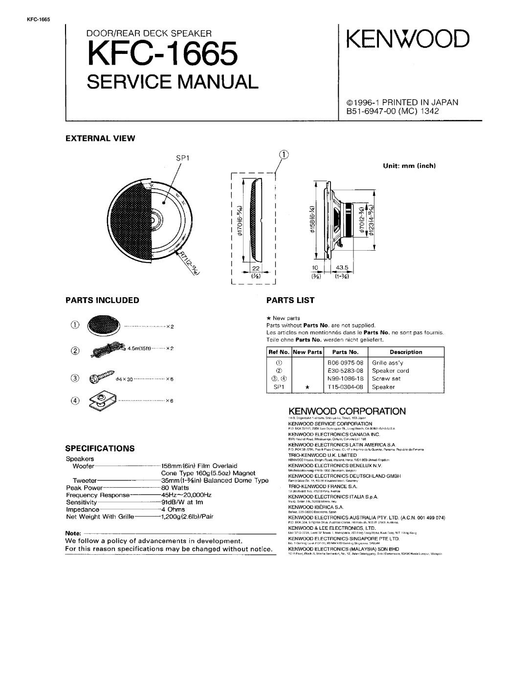 Kenwood KFC-1665 manual 