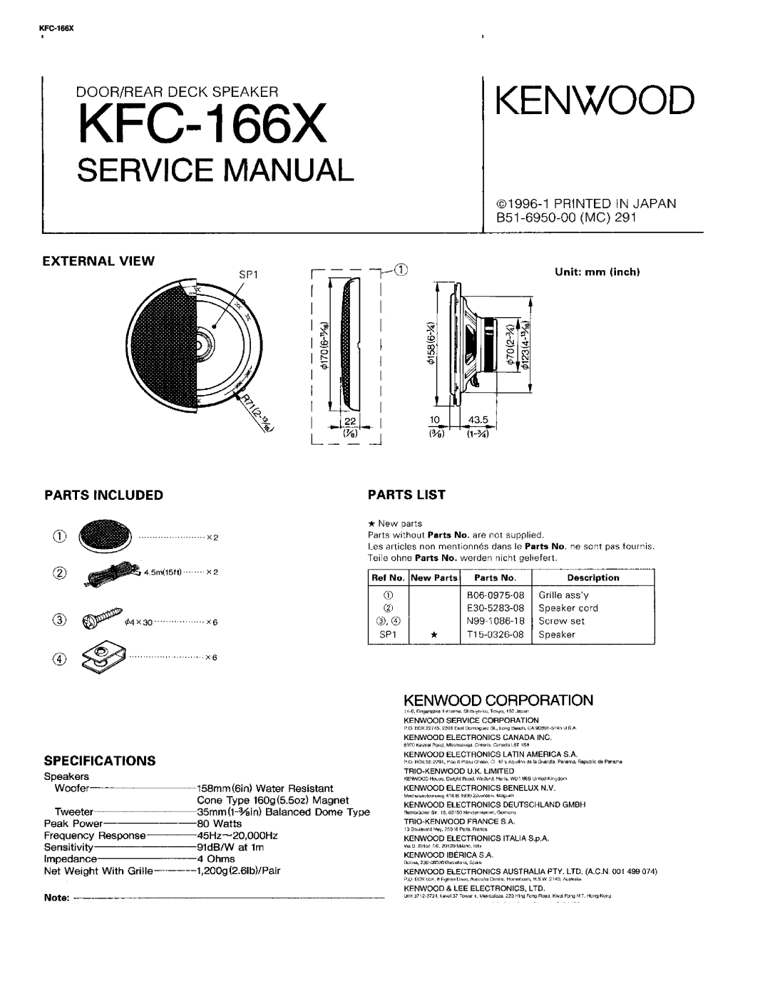 Kenwood KFC-166X manual 