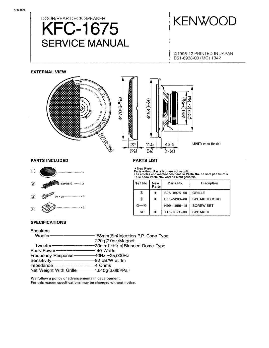 Kenwood KFC-1675 manual 