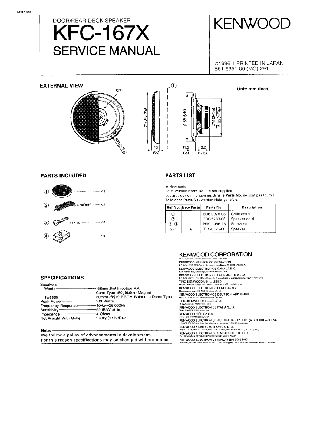 Kenwood KFC-167X manual 