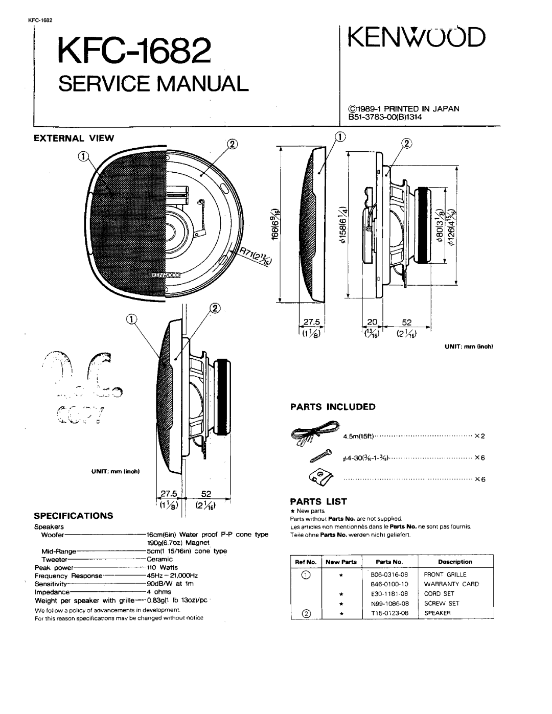 Kenwood KFC-1682 manual 