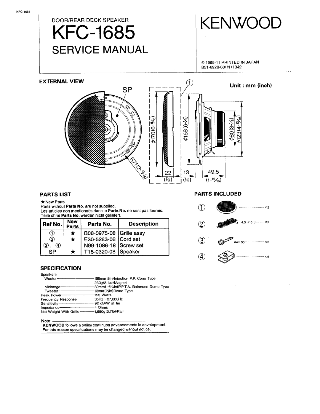 Kenwood KFC-1685 manual 