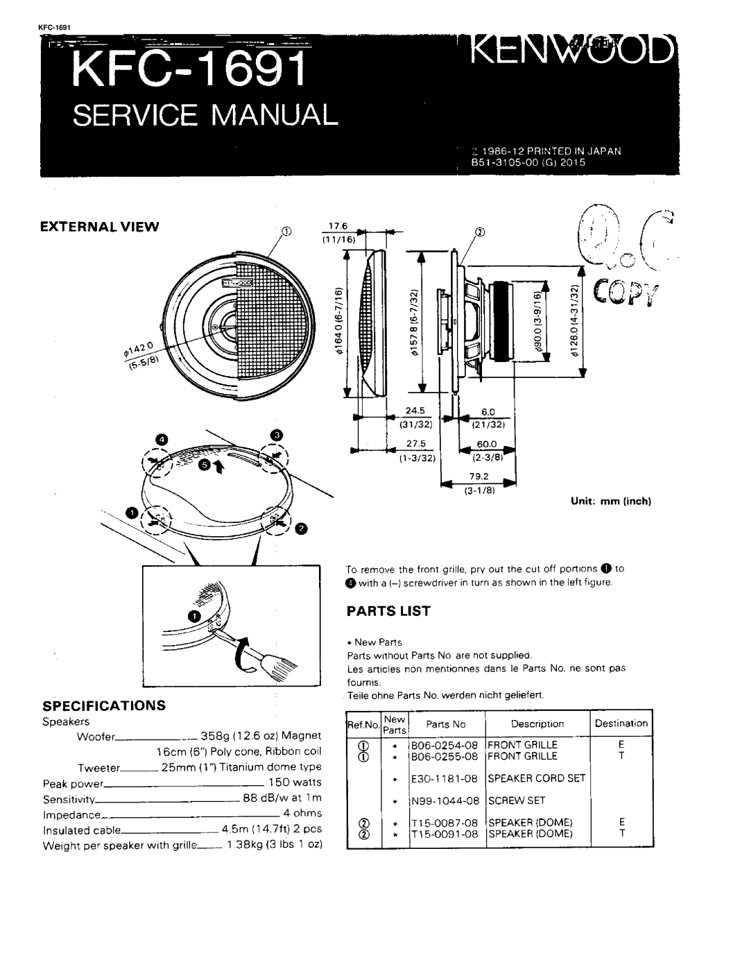 Kenwood KFC-1691 manual 