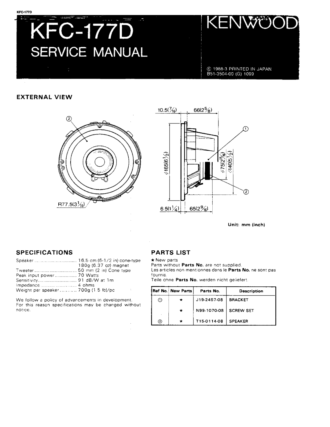 Kenwood KFC-177D manual 