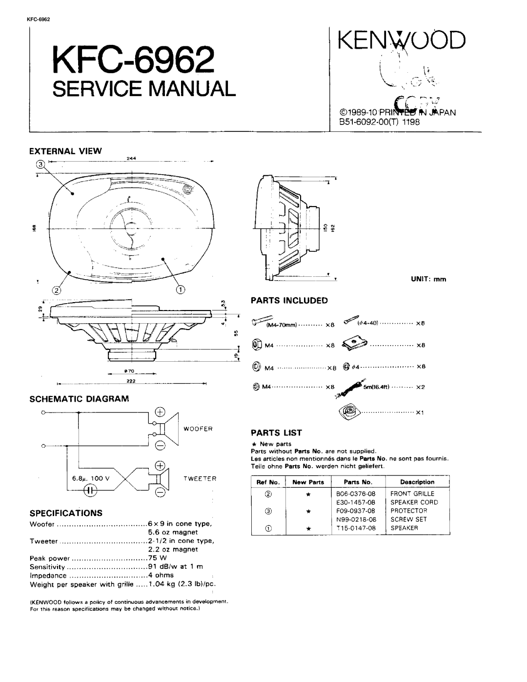 Kenwood KFC-6962 manual 