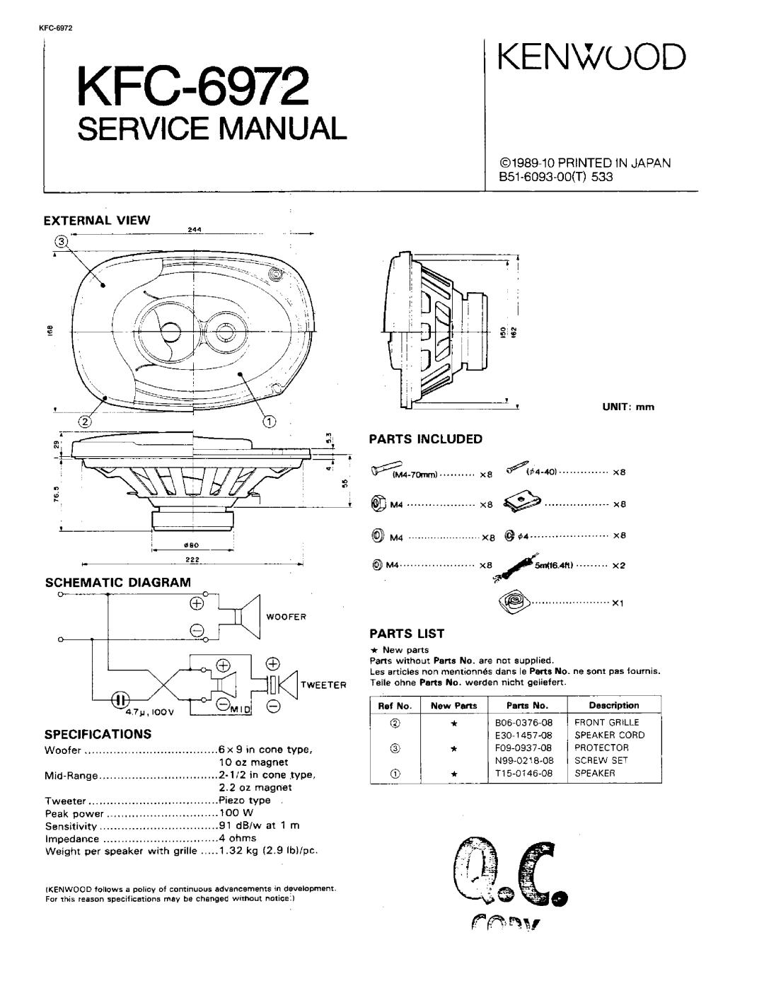 Kenwood KFC-6972 manual 