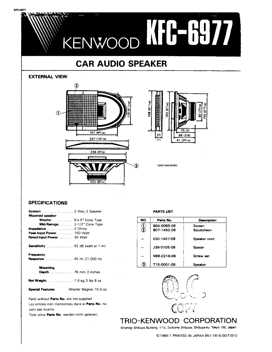 Kenwood KFC-6977 manual 
