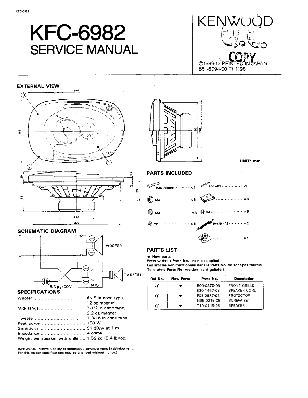 Kenwood KFC-6982 manual 