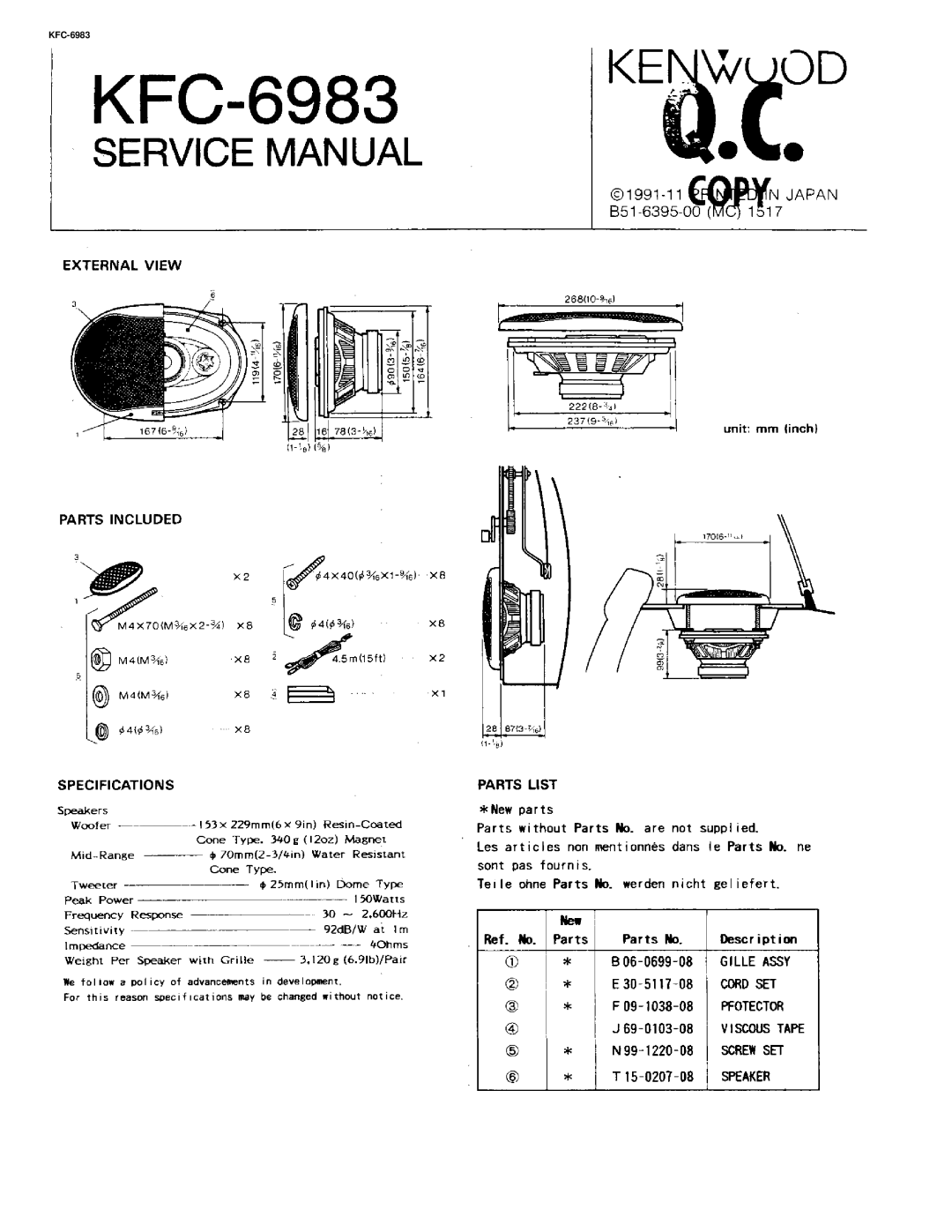 Kenwood KFC-6983 manual 