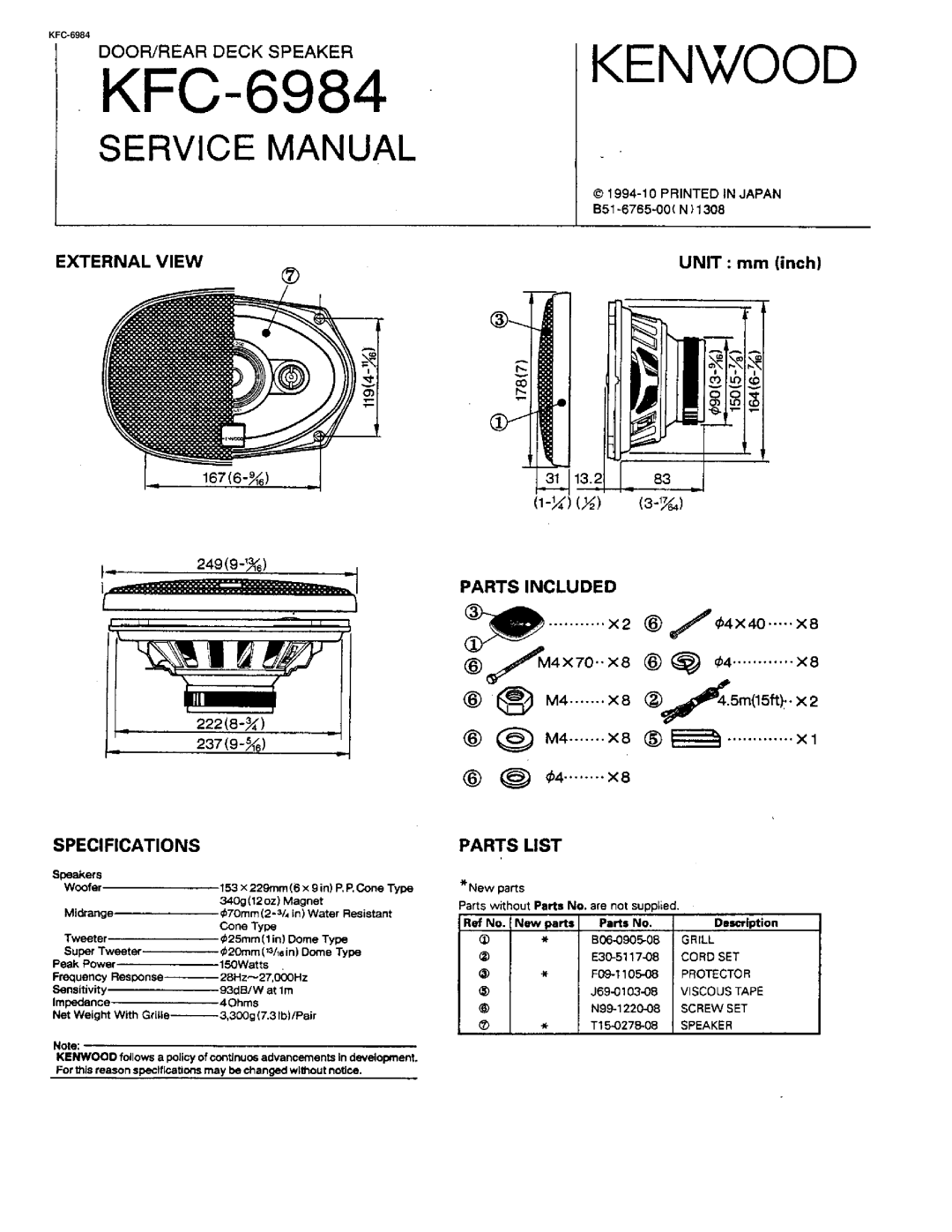 Kenwood KFC-6984 manual 