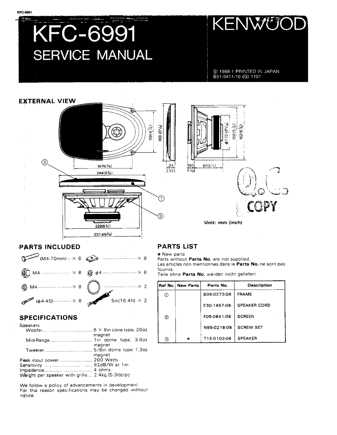 Kenwood KFC-6991 manual 