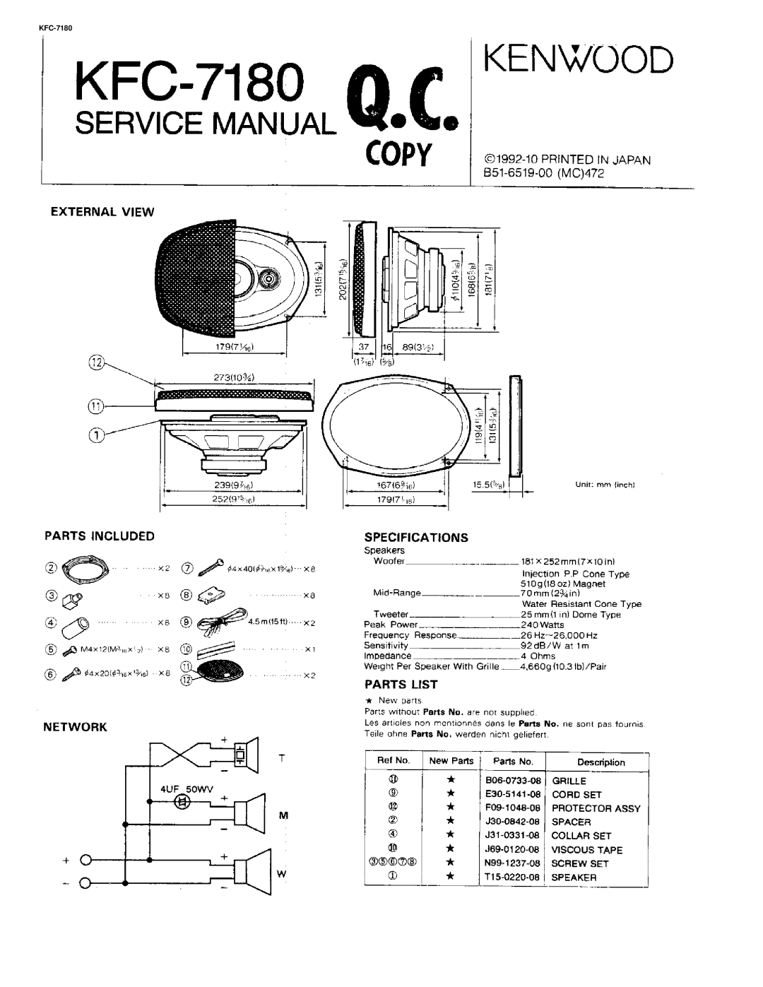 Kenwood KFC-7180 manual 