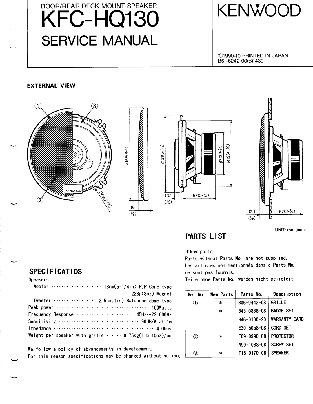 Kenwood KFC-HQ130 manual 