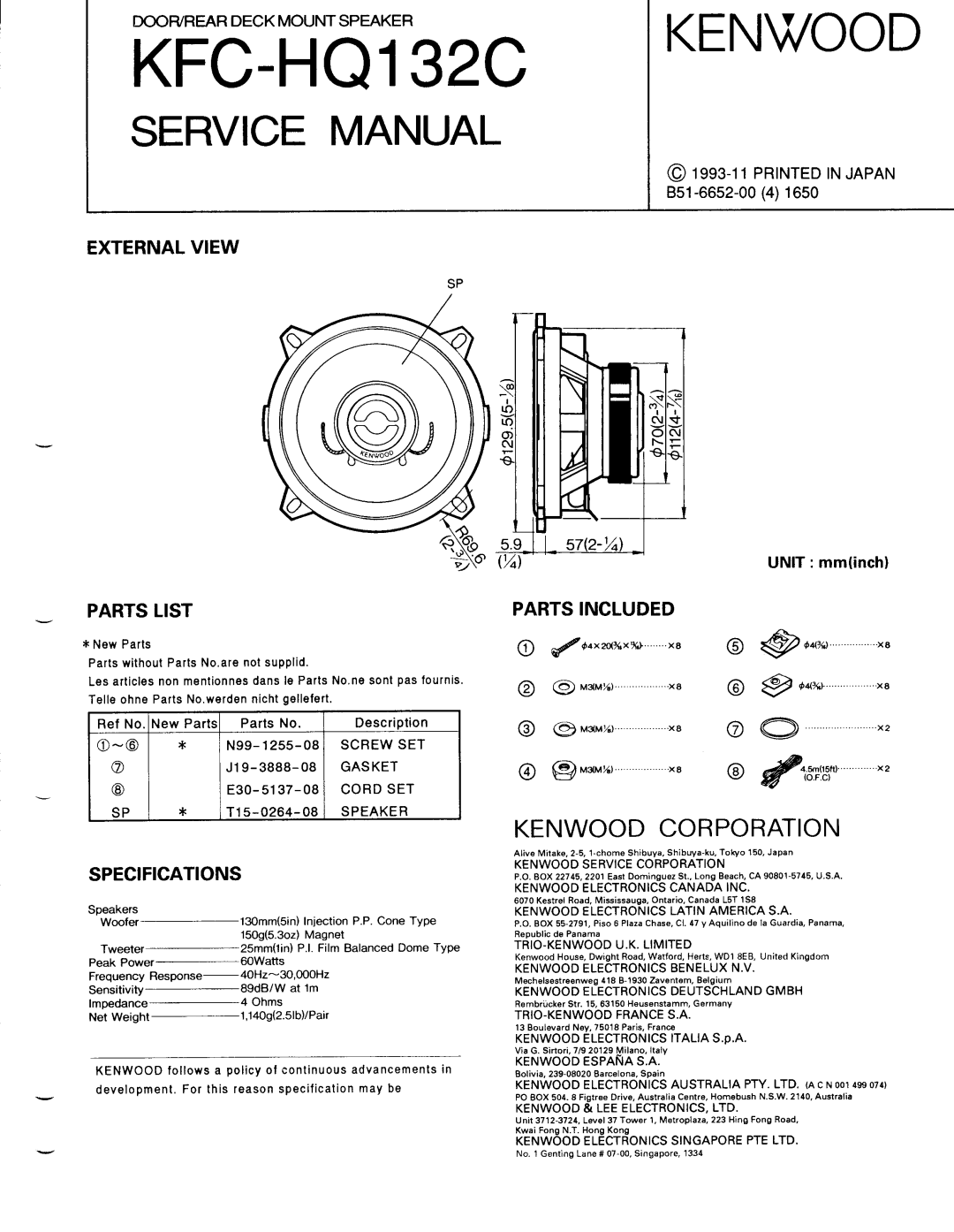 Kenwood KFC-HQ132C manual 