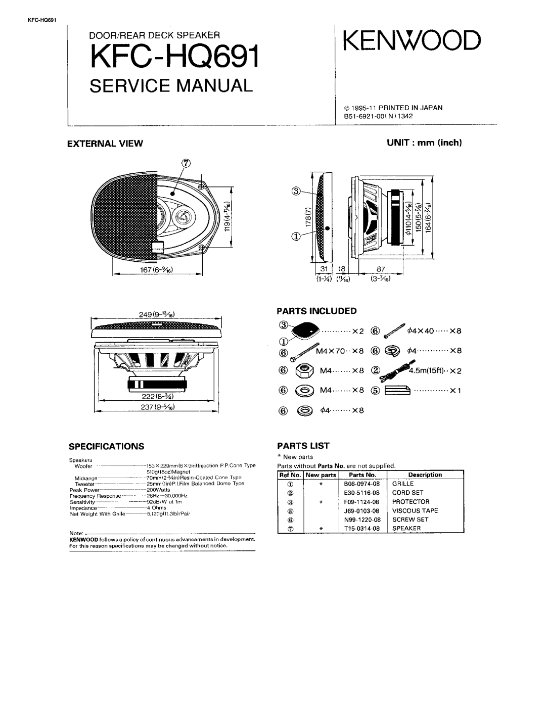 Kenwood KFC-HQ691 manual 