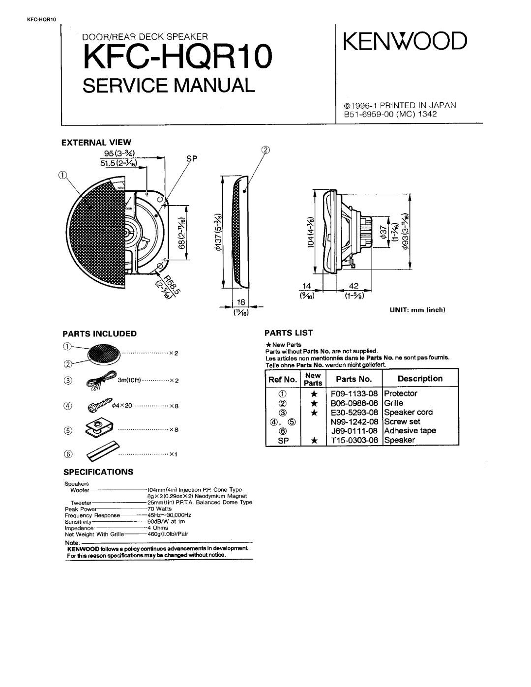 Kenwood KFC-HQR10 manual 