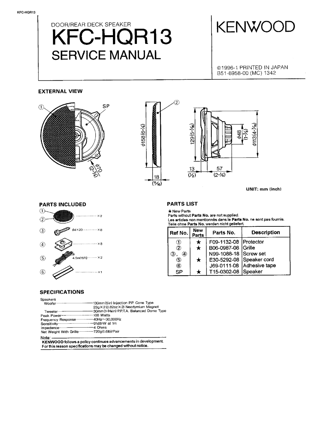 Kenwood KFC-HQR13 manual 