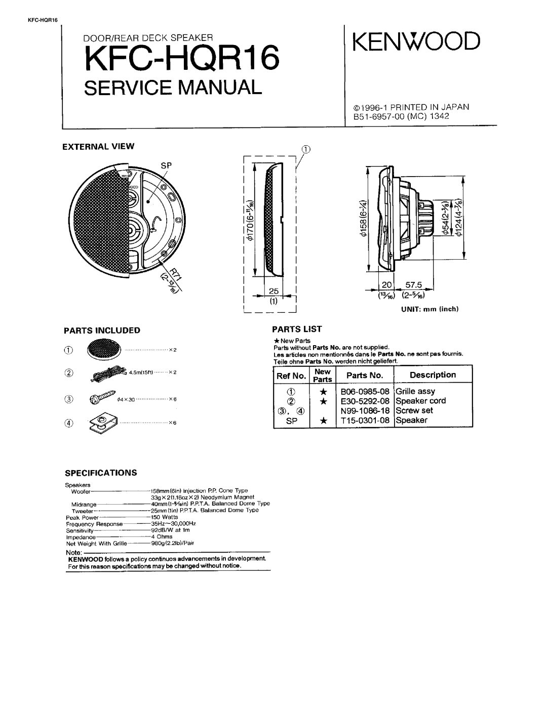 Kenwood KFC-HQR16 manual 