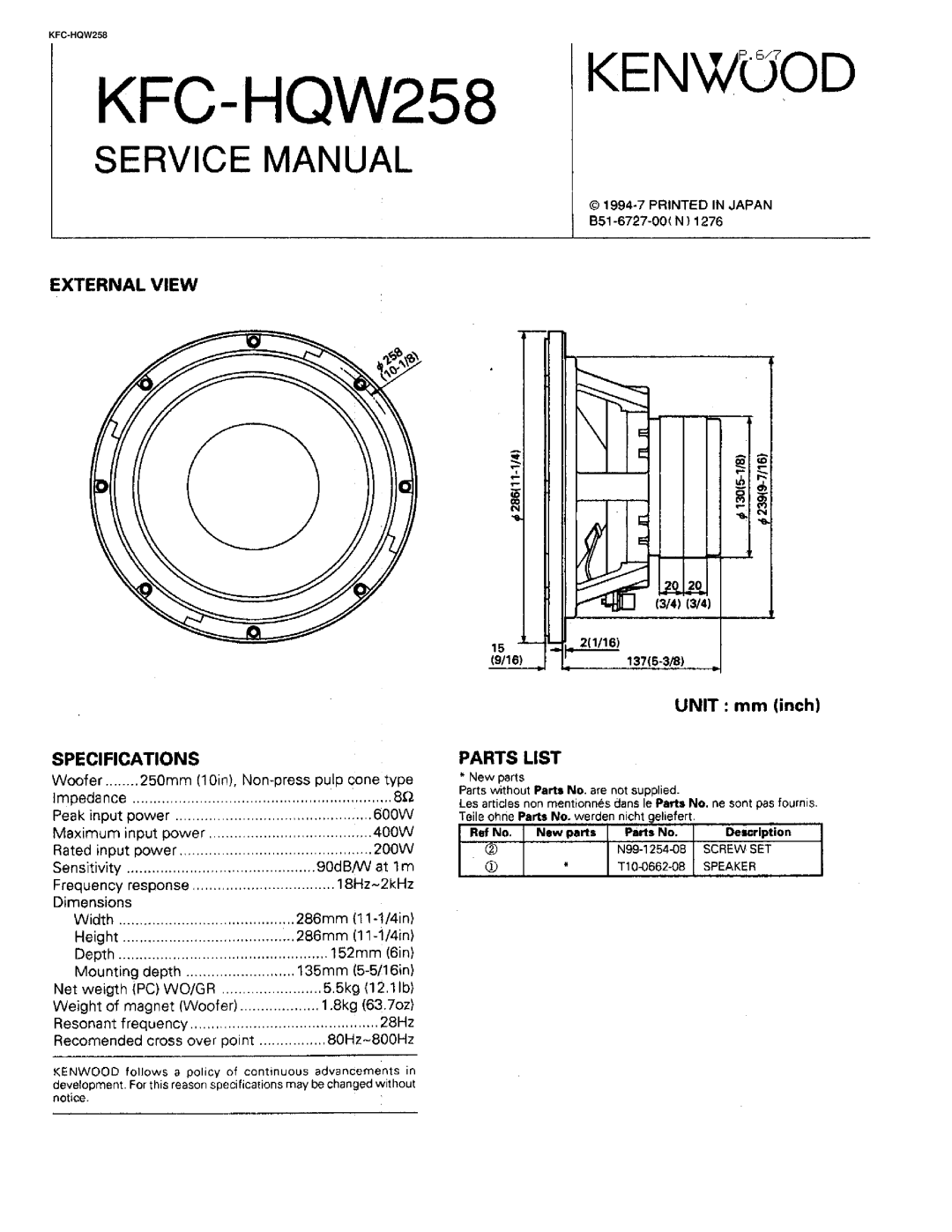 Kenwood KFC-HQW258 manual 