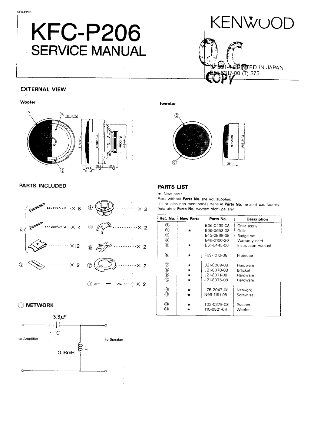 Kenwood KFC-P206 manual 