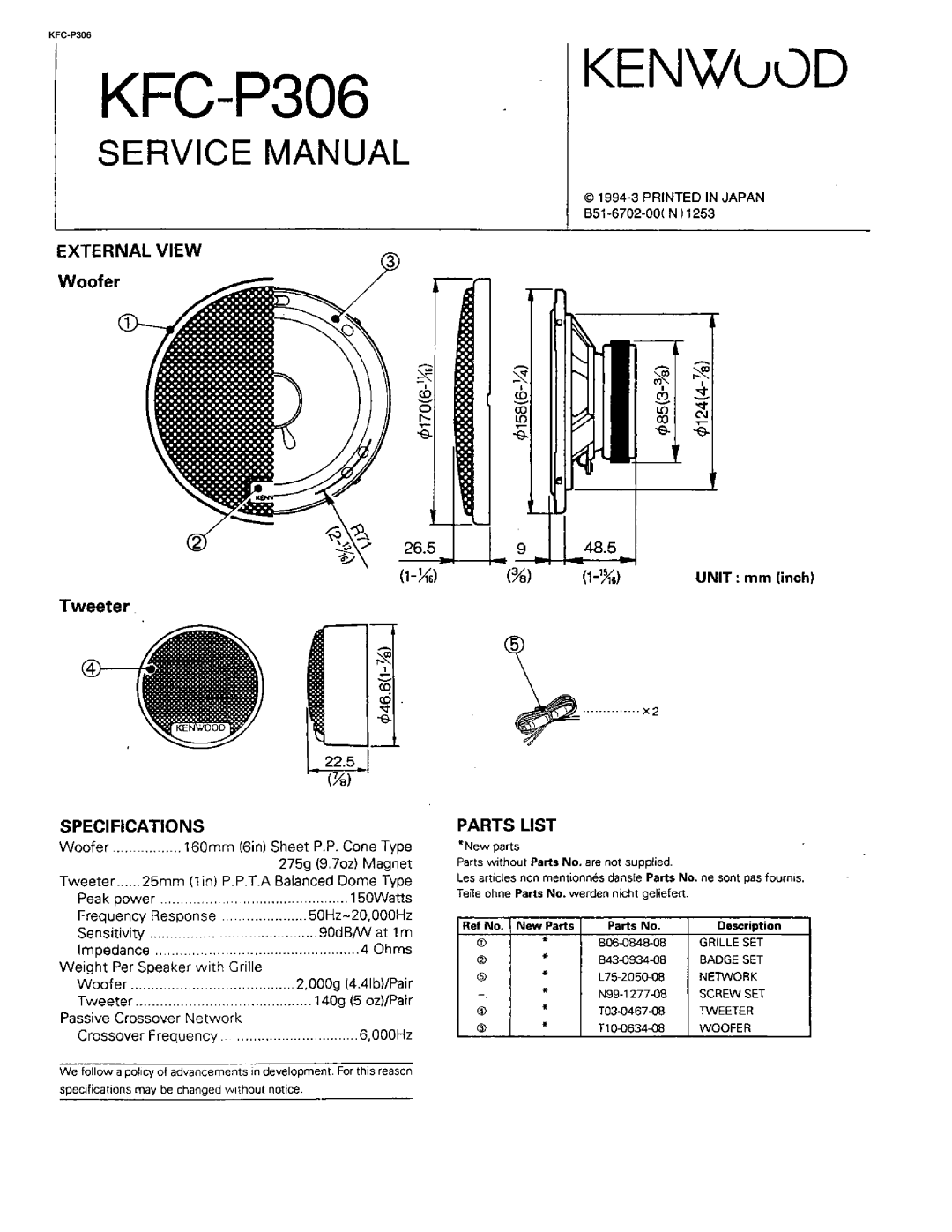 Kenwood KFC-P306 manual 