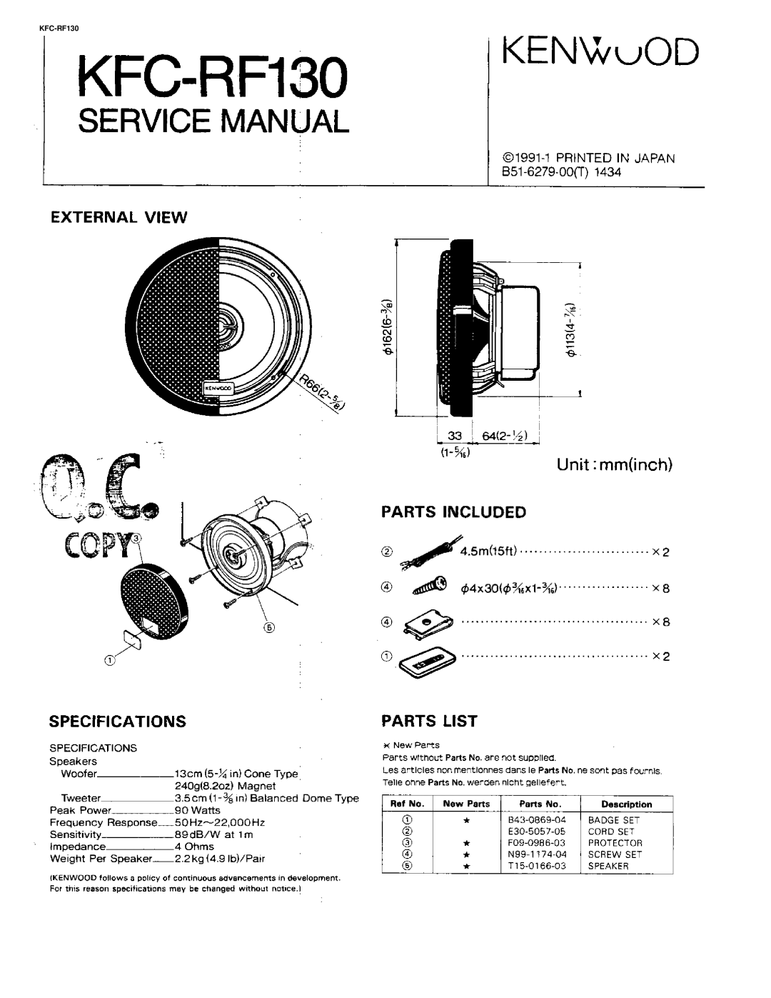 Kenwood KFC-RF130 manual 